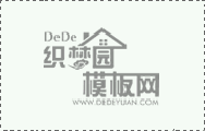 步入式恒溫恒濕試驗(yàn)室的實(shí)用技巧